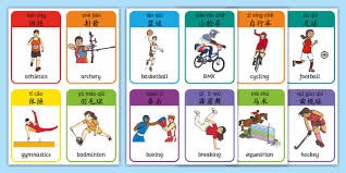 历史第一人！哈登占据快船&火箭队史单场得分纪录